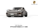 porsche_911_turbo_964_b_coupe_06.png
