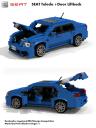 eurobricks_seat_challenge_ibiza_toledo_c.png