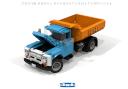 zil-130_dumptruck_03.png