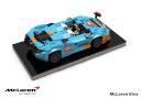 mclaren_elva_gulf_theme-1_2020_07.png