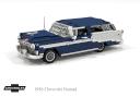 1956_chevrolet_nomad.png