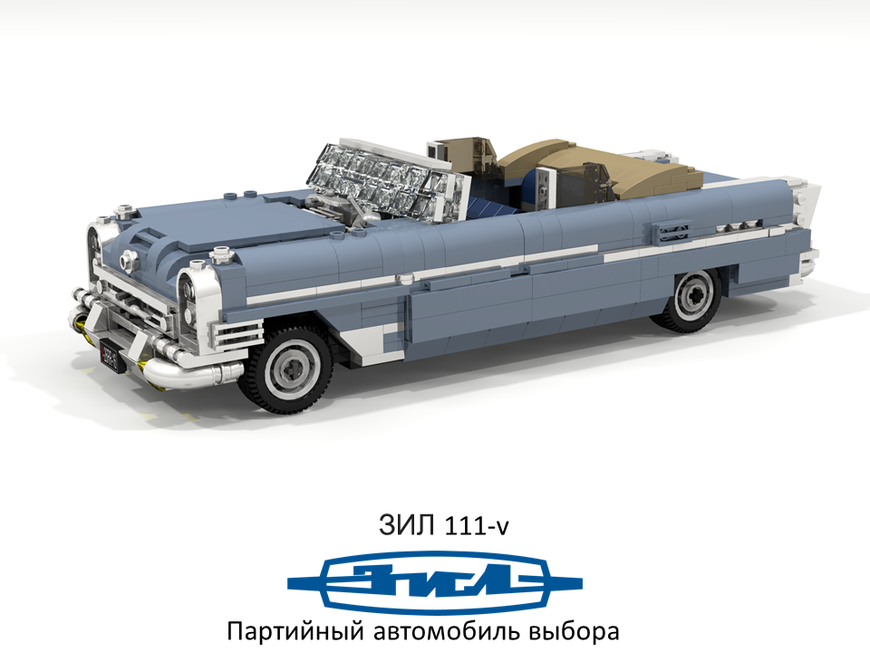 1958_zil_111-v_cabriolet.png