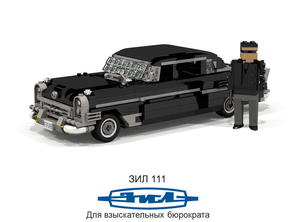 1958_zil_111_limousine.png