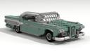1958_edsel_citation_coupe.png