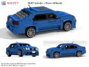 2012_seat_toledo.png