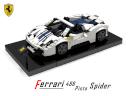 2018_ferrari_488_pista_spider.png