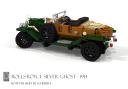 rolls-royce_1914_ghost_schebera_boat-tail_02.png