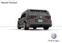 vw_passat_b8_variant_mqb_07.png