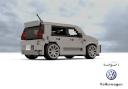 vw_up_5-door_03.png
