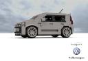 vw_up_5-door_05.png