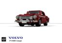 volvo_p1800_coupe_17.png