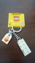 keychain6.jpg