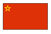 flag-ussl-01.png