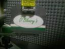 OBlearys