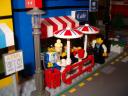 town08_tour04.jpg