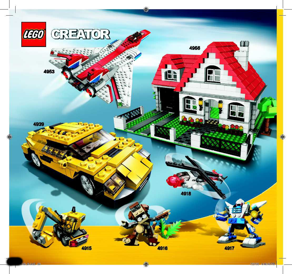 lego_2007.jpg