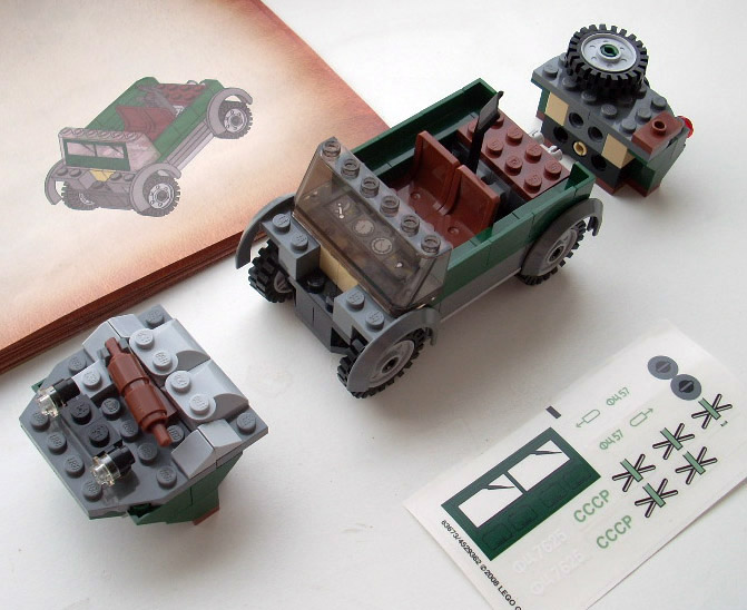 7625_1carmodules01.jpg
