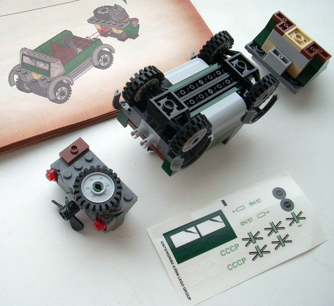 7625_1carmodulesupside.jpg