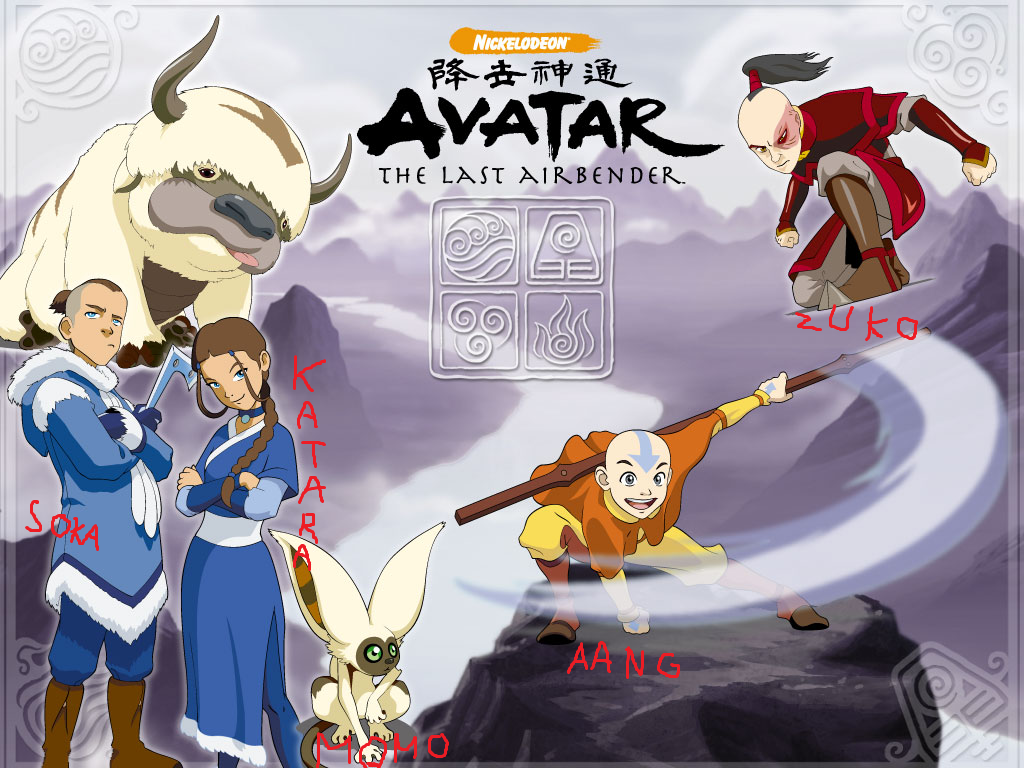 aang.png