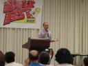 dsc00150.jpg