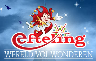 efteling.jpg