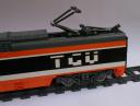 tgv-engine-005.jpg