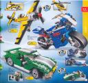 lego2009-23-768.jpg
