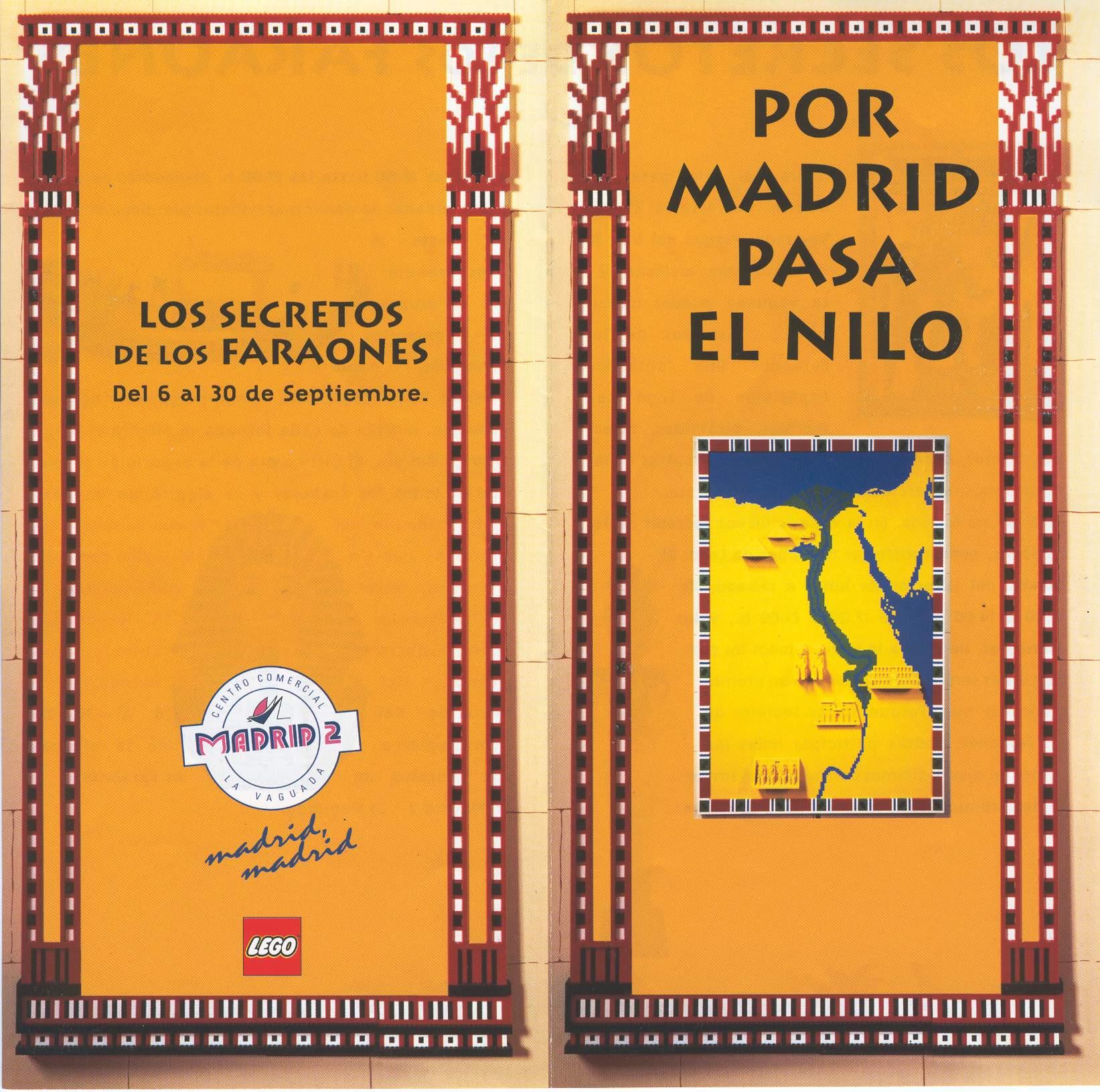 vaguada.madrid.jpg