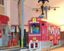 0091tram.jpg