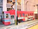 0094tram.jpg