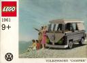 vw_camper_box_art.jpg