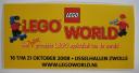 sticker_legoworld_2008.jpg