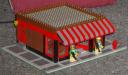 coffee-shop_outside1.jpg