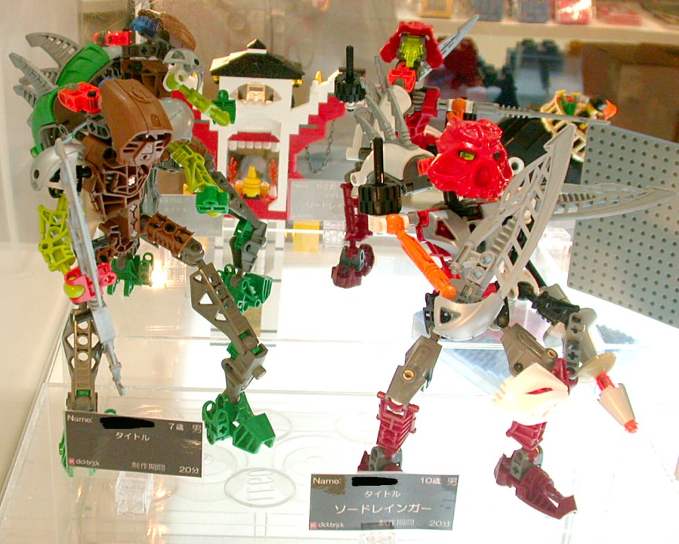 omc2_bionicle01.jpg
