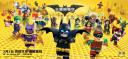 legolandsh07.jpg