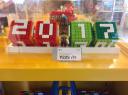 dsnlego_21.jpg