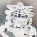 onua_invert.png