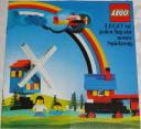 y1975-98200-ty-a.jpg