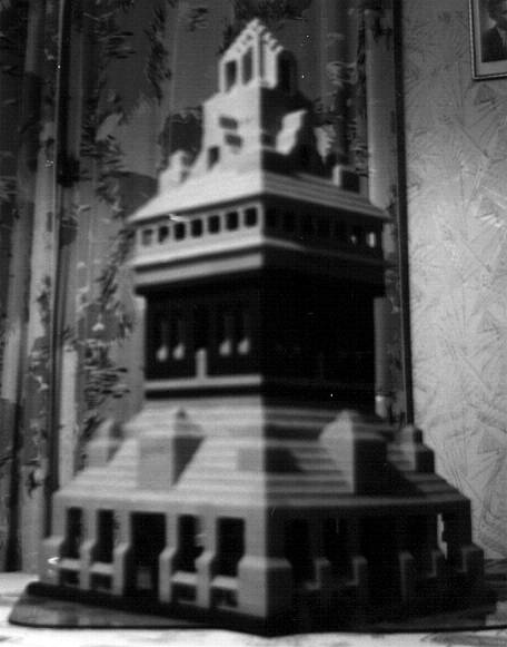 observation-tower.jpg