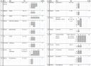 hlc_modulelist01_20130307.png