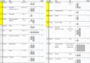 hlc_modulelist01_20130327.png