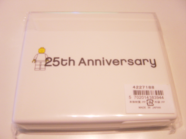 cd-case-25th1.jpg