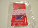 MEGMILK-PROMO