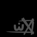 teaser_2010_6.jpg