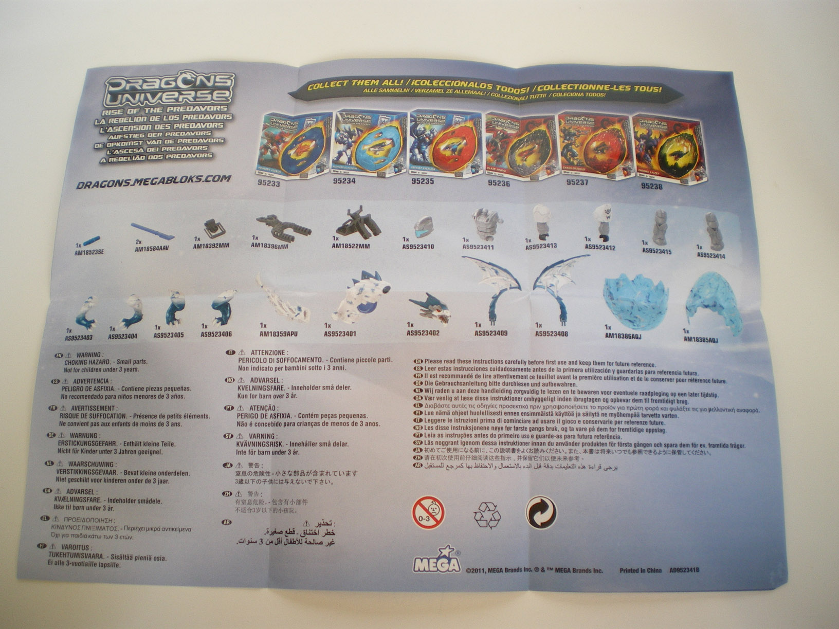imgp5187.jpg