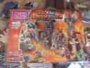 012_9889_portal_of_fire.jpg