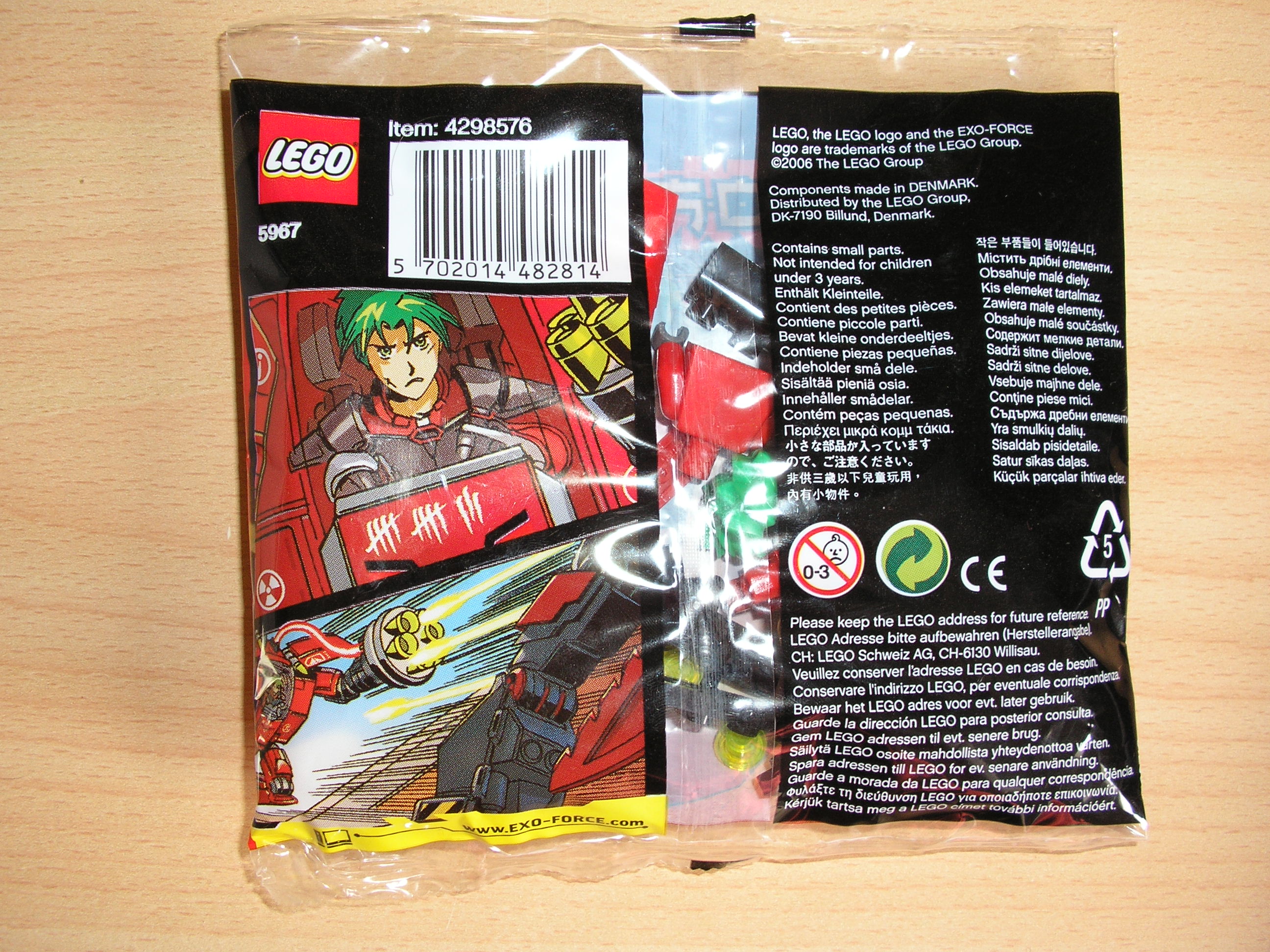 004_takeshi_walker_promo.jpg