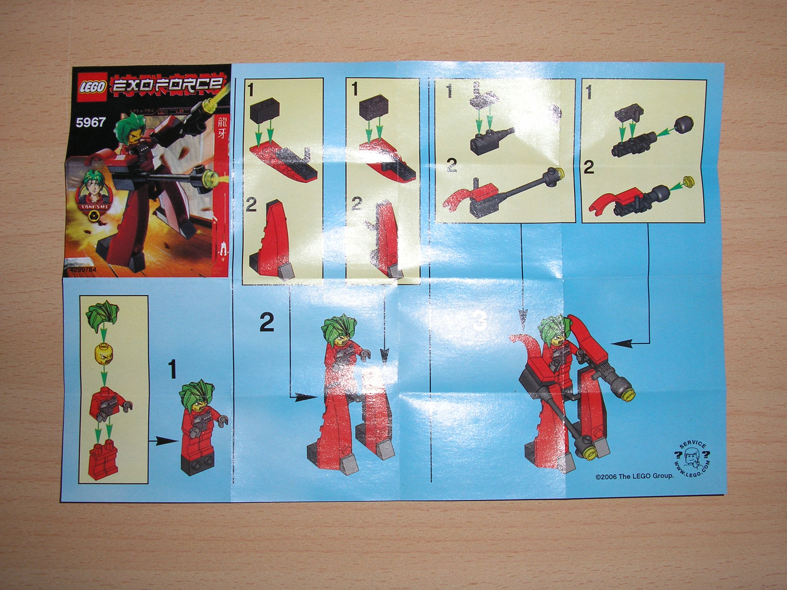 009_takeshi_walker_promo.jpg