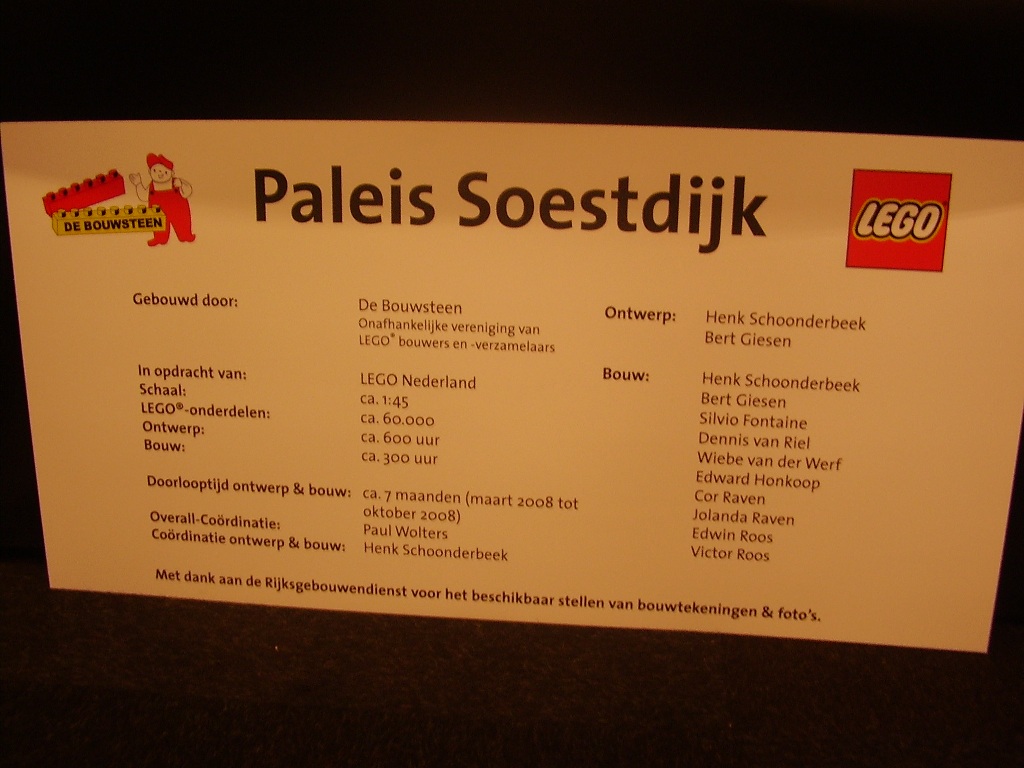 pa160001.jpg