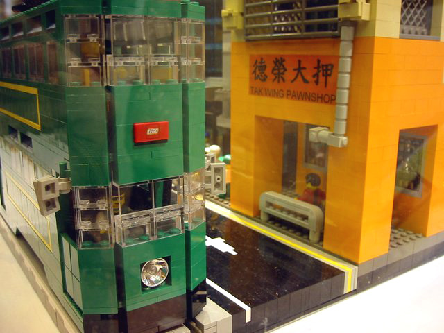 02.central.tram.jpg